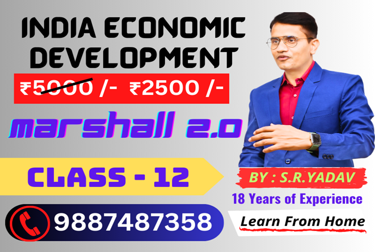 Indian Economics Development class 12